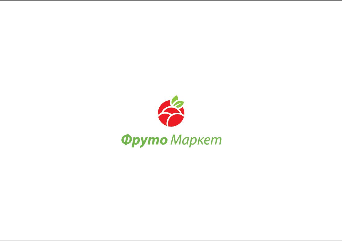 Логотип-вывеска фруктово-овощных магазинов премиум - дизайнер ksjuwow