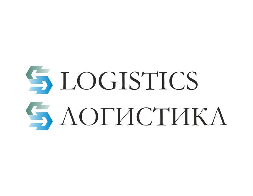 Разработка лого и фирстиля для компании Логистика - дизайнер ruh567