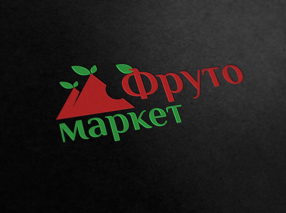 Логотип-вывеска фруктово-овощных магазинов премиум - дизайнер Advokat72