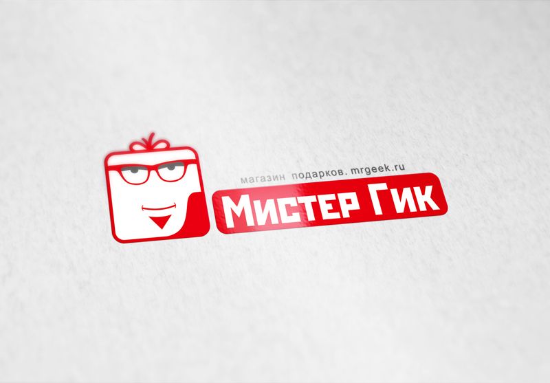 Логотип для магазина подарков - дизайнер grafushka2112