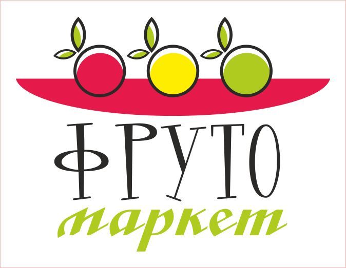 Логотип-вывеска фруктово-овощных магазинов премиум - дизайнер ruh567