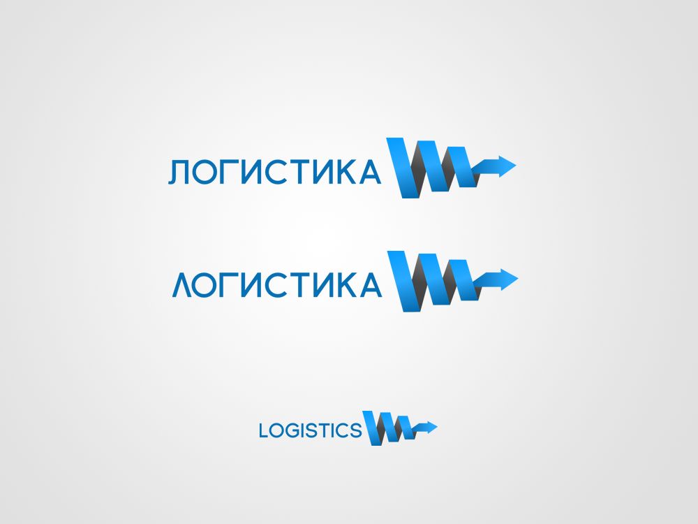 Разработка лого и фирстиля для компании Логистика - дизайнер CyberGeek