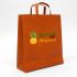 Логотип-вывеска фруктово-овощных магазинов премиум - дизайнер Drobek