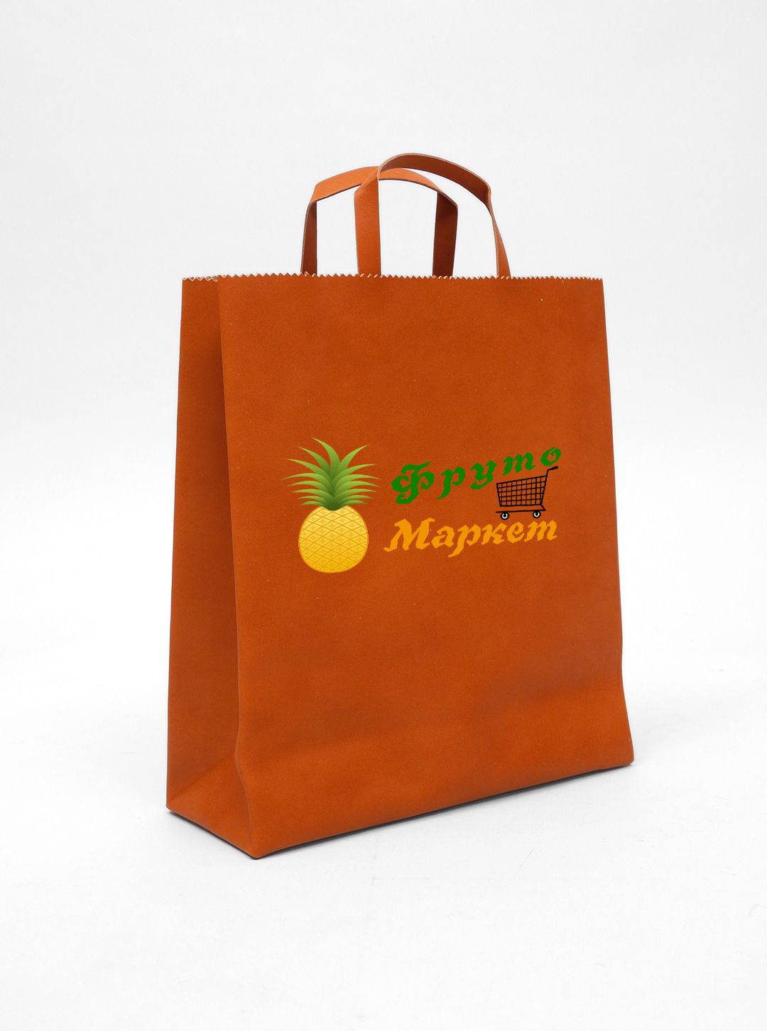 Логотип-вывеска фруктово-овощных магазинов премиум - дизайнер Drobek