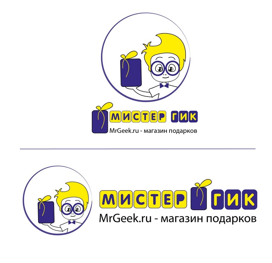 Логотип для магазина подарков - дизайнер montenegro2014
