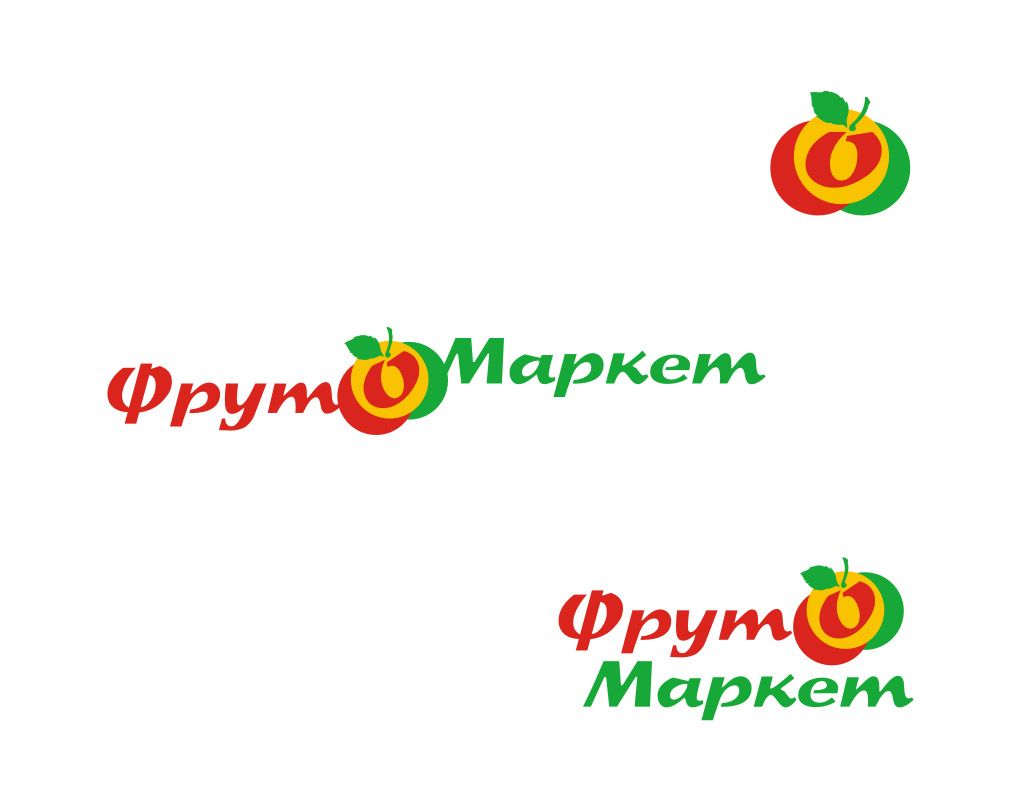 Логотип-вывеска фруктово-овощных магазинов премиум - дизайнер ABN