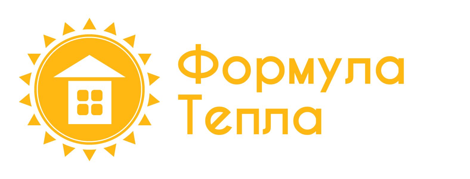 Логотип для компании Формула Тепла - дизайнер AlexUnder_43