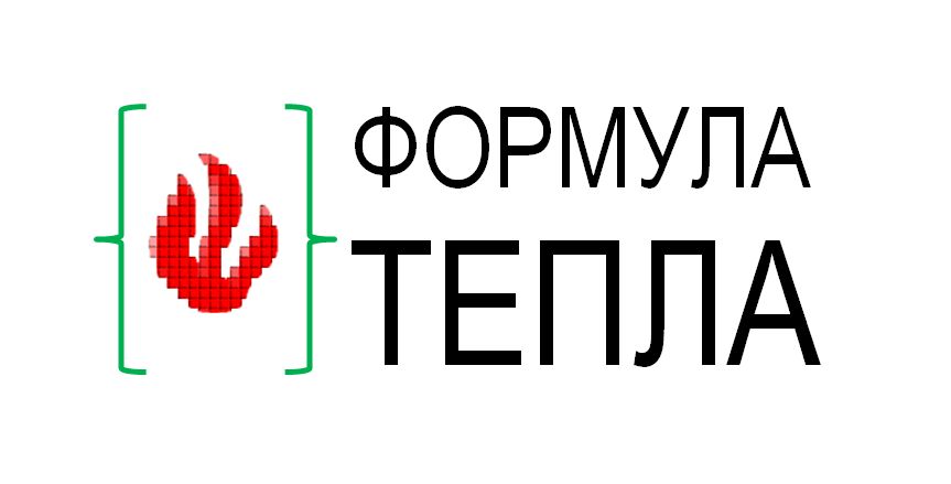 Логотип для компании Формула Тепла - дизайнер k-hak