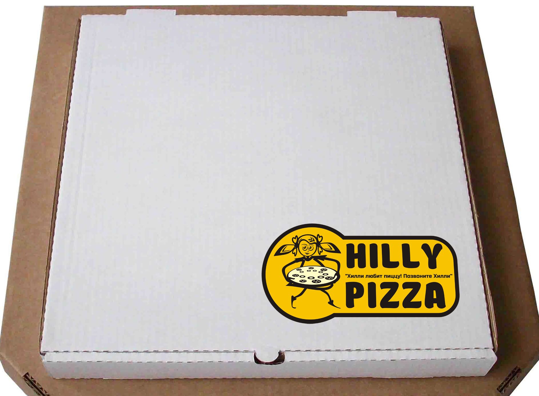 Доставка пиццы Хилли пицца\HILLY PIZZA - дизайнер Scorp