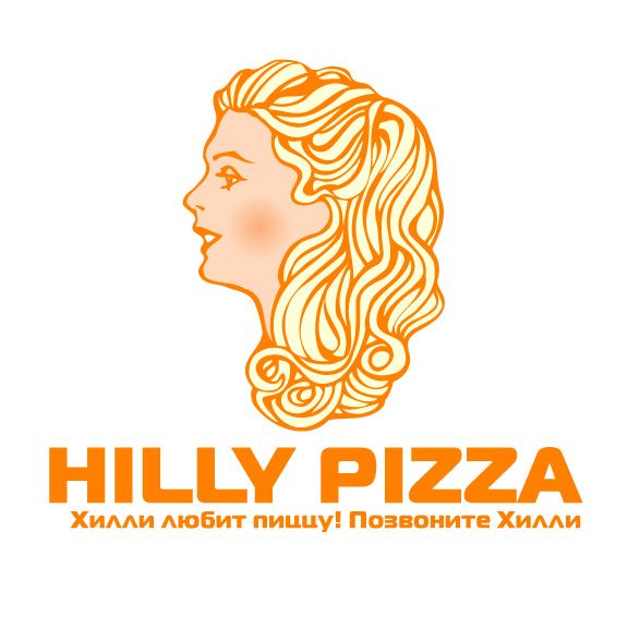 Доставка пиццы Хилли пицца\HILLY PIZZA - дизайнер zhutol