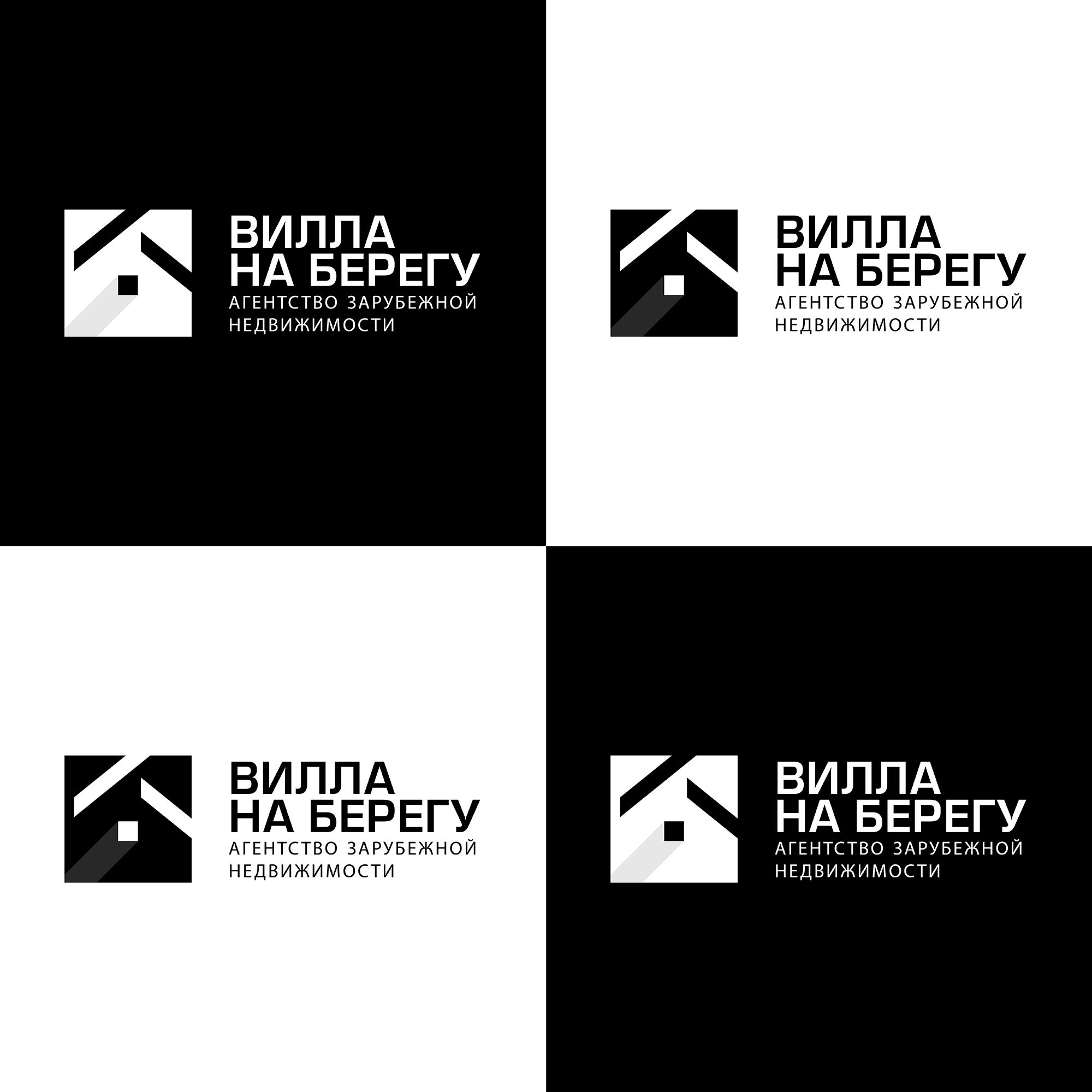 Фирстиль для агентства зарубежной недвижимости - дизайнер vadimsoloviev
