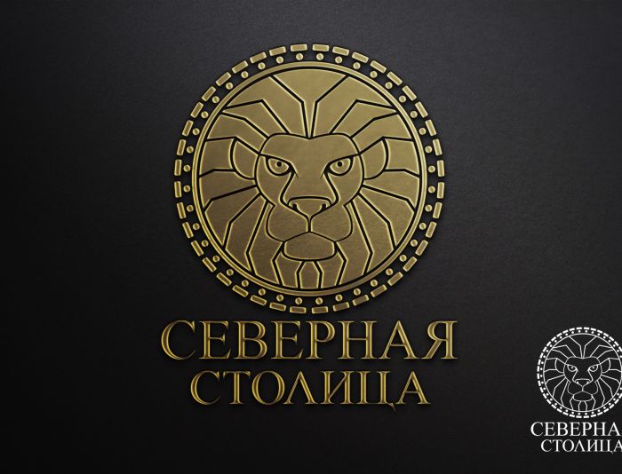 Логотип для компании Северная Столица - дизайнер La_persona