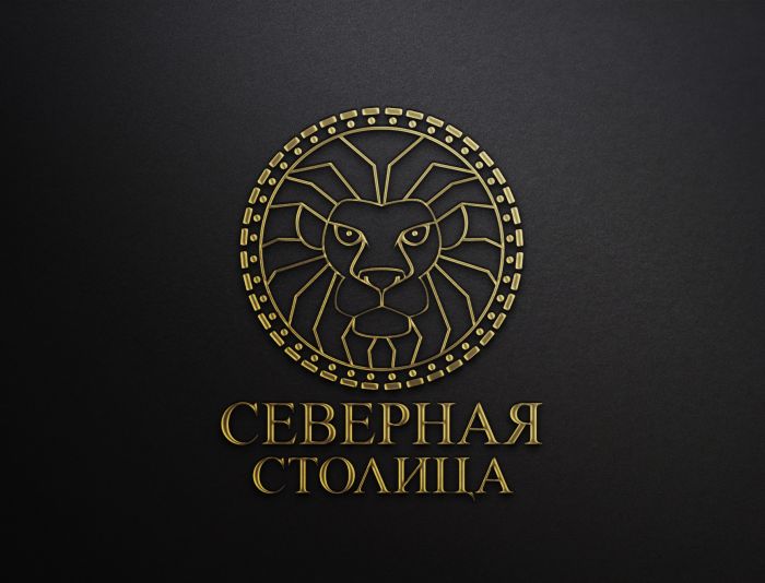 Логотип для компании Северная Столица - дизайнер La_persona