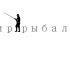 Логотип рыболовного магазина - дизайнер lirikon89