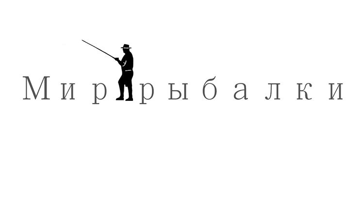 Логотип рыболовного магазина - дизайнер lirikon89