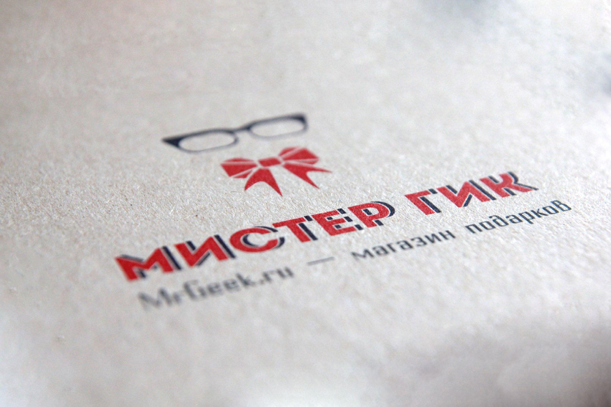 Логотип для магазина подарков - дизайнер mischa3