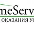 Логотип для компании HomeService - дизайнер Nemust