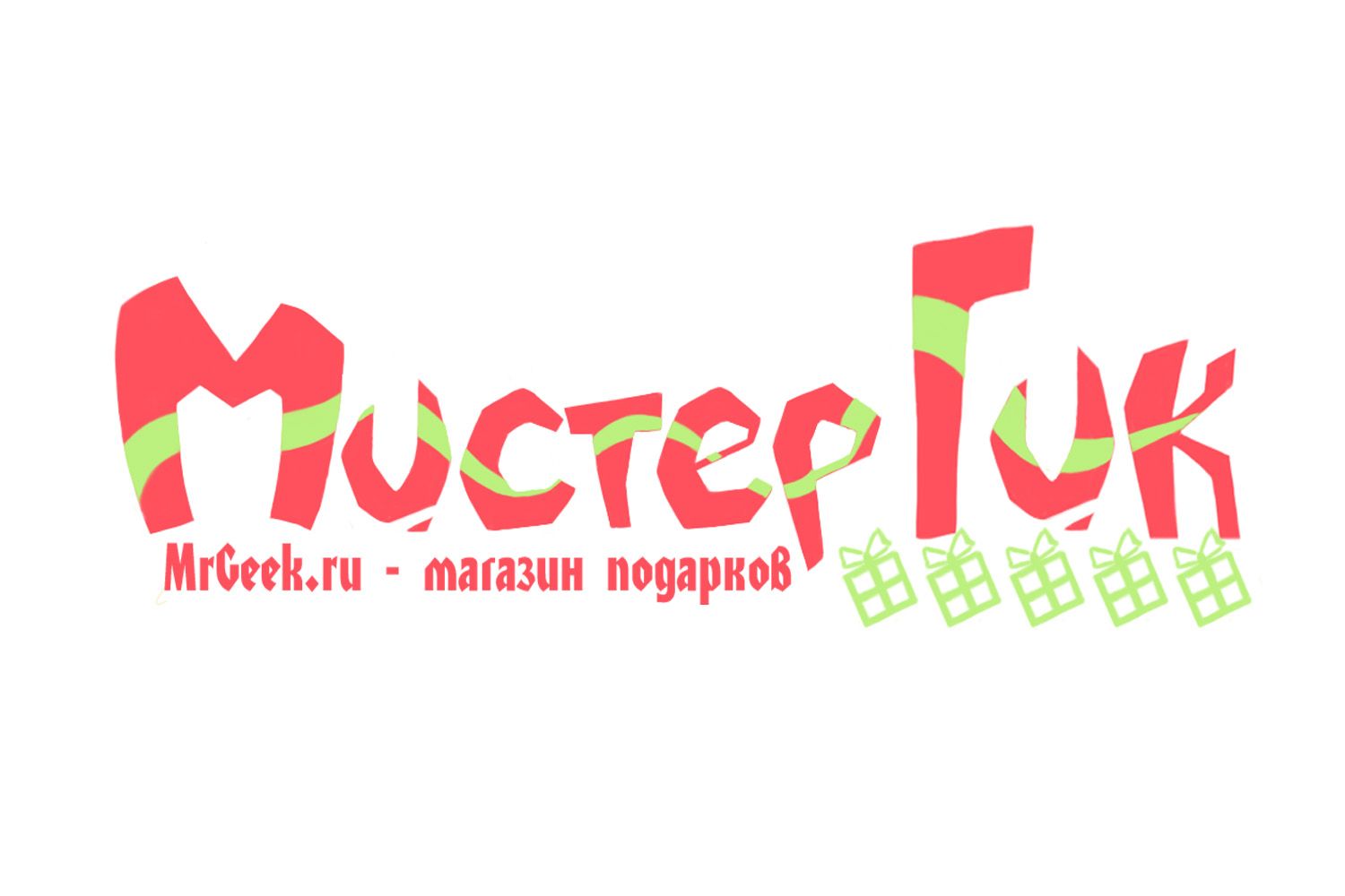 Логотип для магазина подарков - дизайнер Shikhovtsov