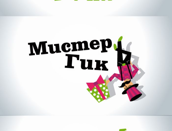 Логотип для магазина подарков - дизайнер ekaterina_m