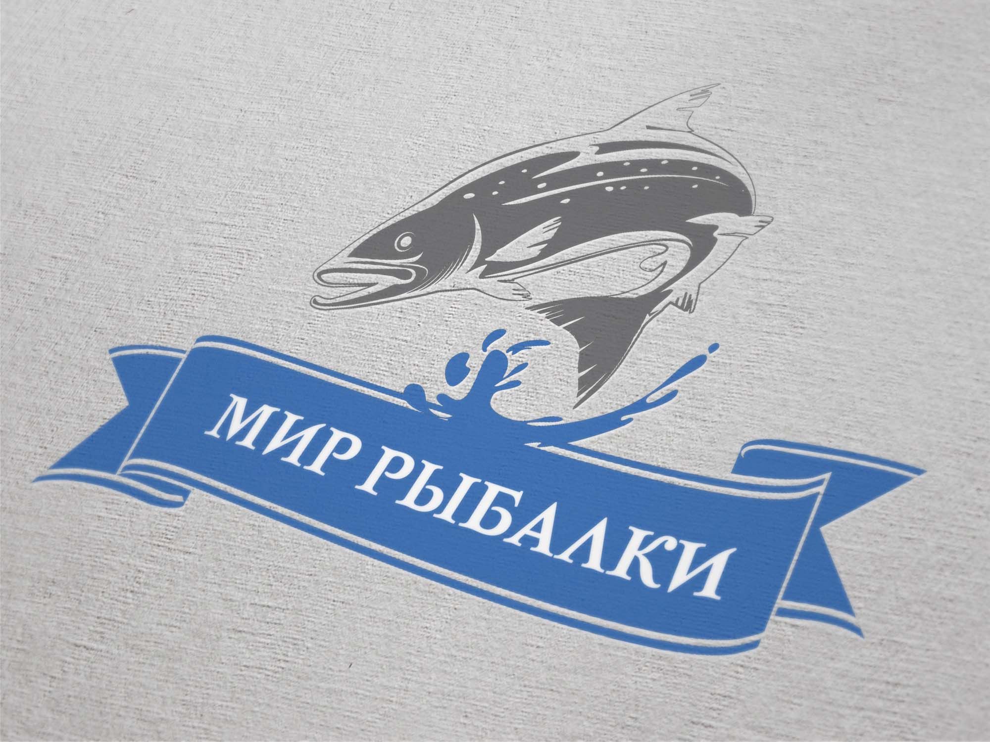 Логотип рыболовного магазина - дизайнер yackoff