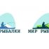 Логотип рыболовного магазина - дизайнер StaseyShore
