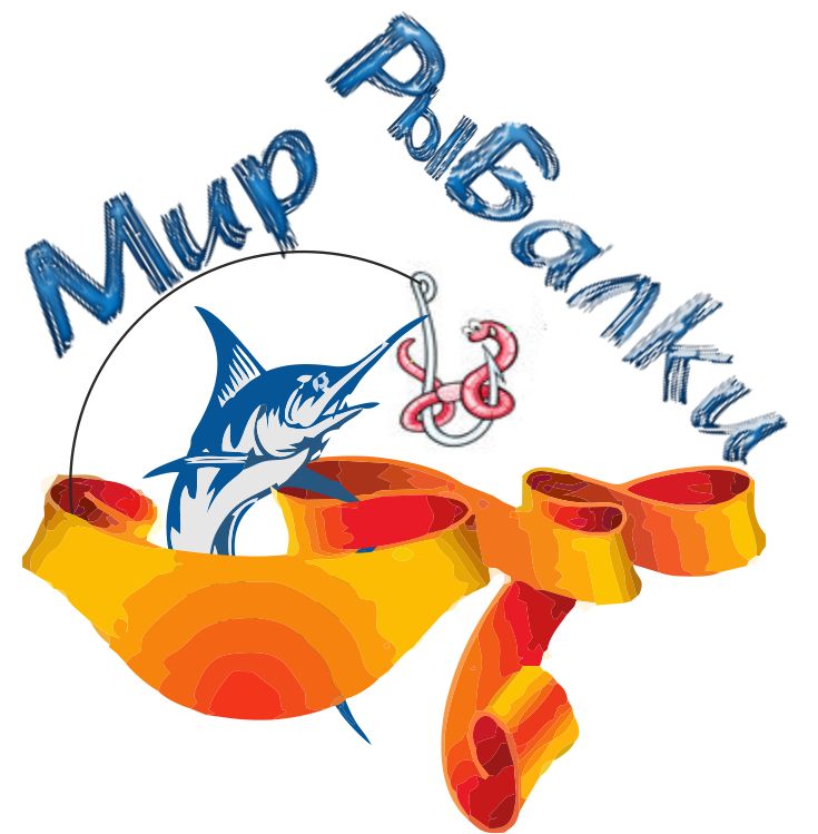 Логотип рыболовного магазина - дизайнер Askar24