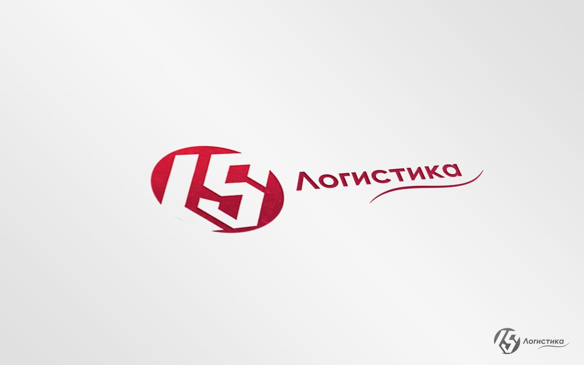 Разработка лого и фирстиля для компании Логистика - дизайнер milkdrov