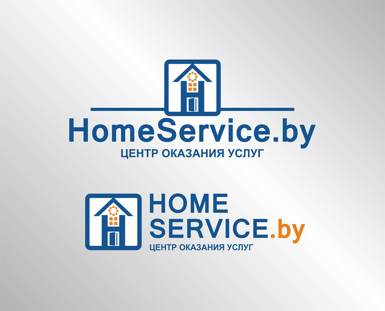 Логотип для компании HomeService - дизайнер Scorp