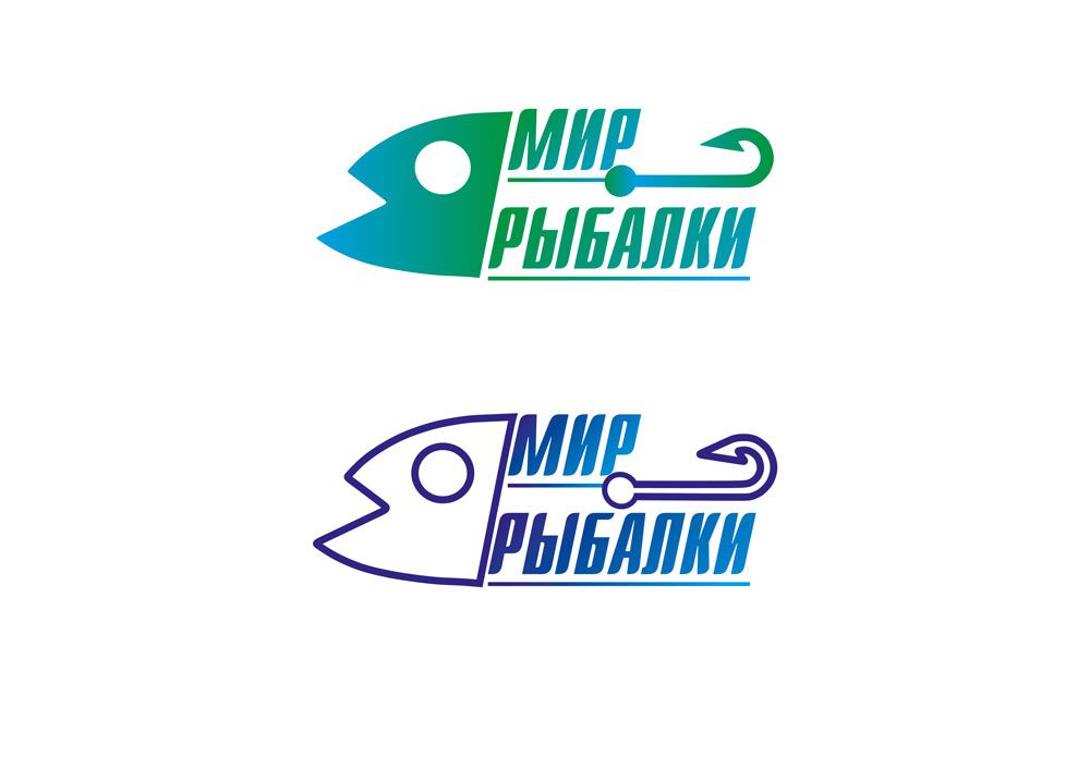 Логотип рыболовного магазина - дизайнер evgeniamng