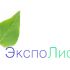 Логотип выставочной компании Эксполист - дизайнер lirikon89