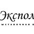 Логотип выставочной компании Эксполист - дизайнер Oldish