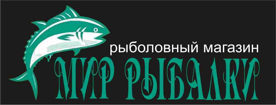 Логотип рыболовного магазина - дизайнер norma-art