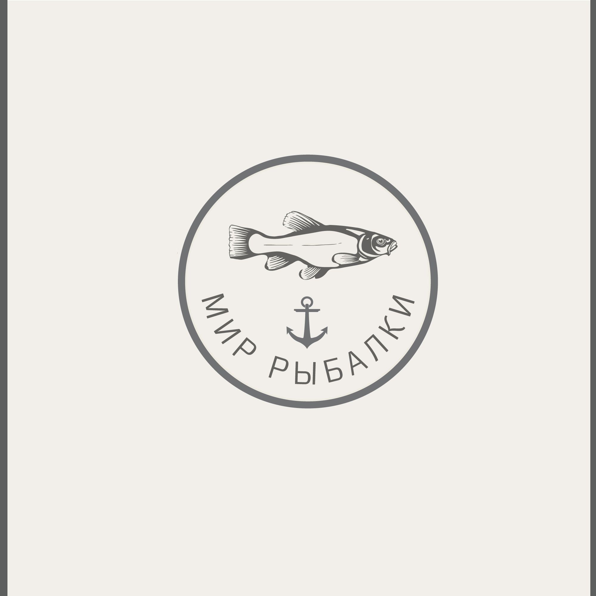 Логотип рыболовного магазина - дизайнер Letova