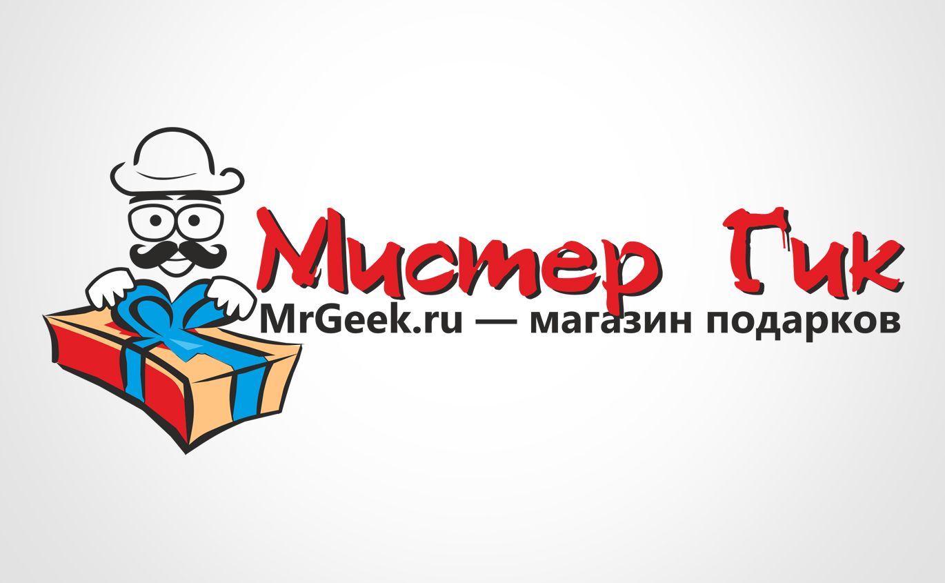 Логотип для магазина подарков - дизайнер IsaevaDV
