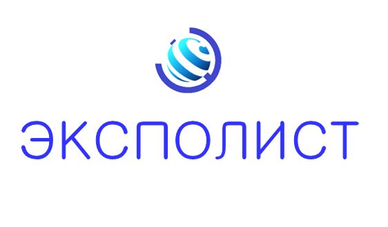 Логотип выставочной компании Эксполист - дизайнер k-hak