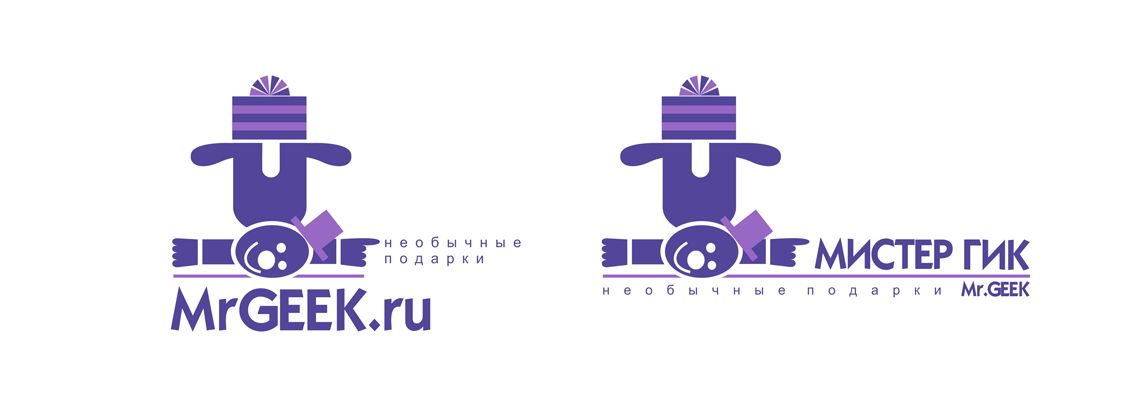 Логотип для магазина подарков - дизайнер SergeiRina