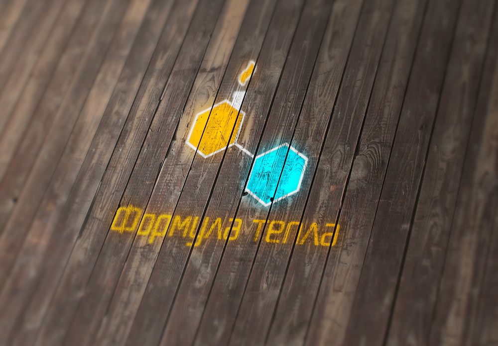 Логотип для компании Формула Тепла - дизайнер sehu