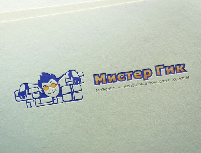 Логотип для магазина подарков - дизайнер Der_Zhuk