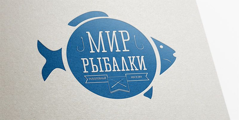 Логотип рыболовного магазина - дизайнер VF-Group
