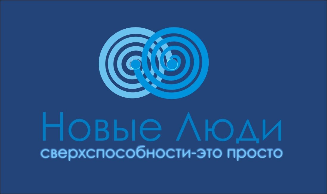 Лого и стиль тренингового центра/системы знаний - дизайнер markosov