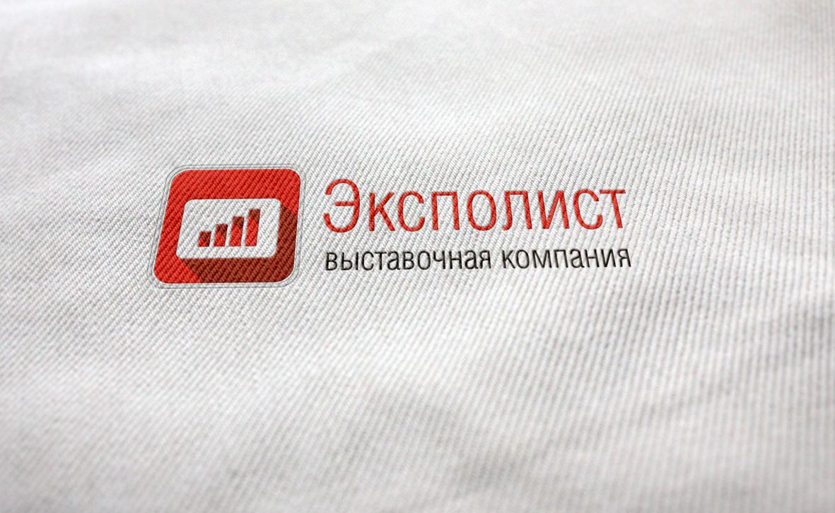 Логотип выставочной компании Эксполист - дизайнер Barbagorga