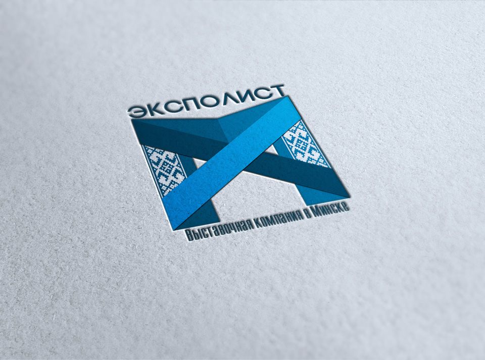 Логотип выставочной компании Эксполист - дизайнер Advokat72