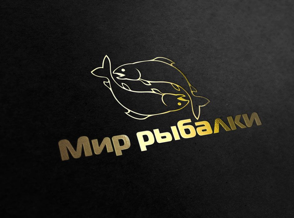 Логотип рыболовного магазина - дизайнер zhutol