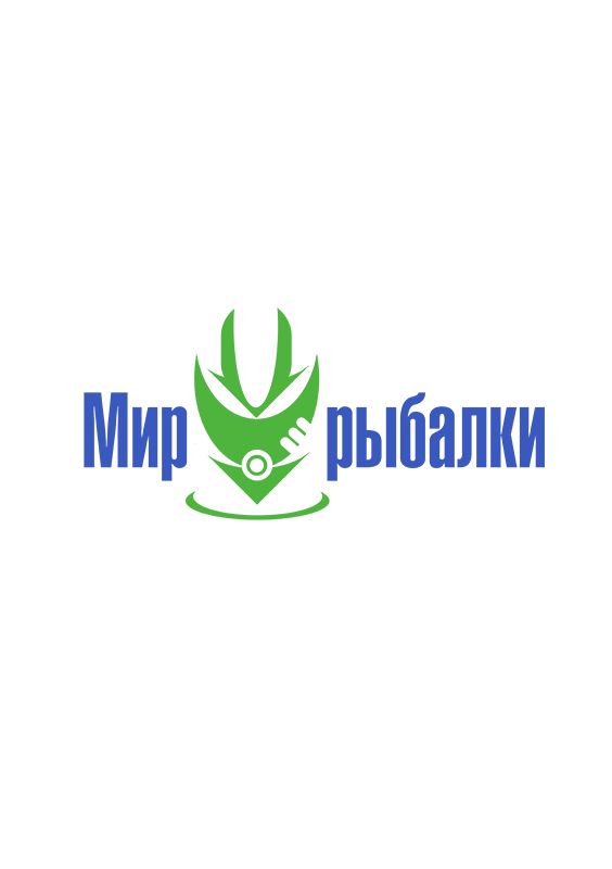 Логотип рыболовного магазина - дизайнер djmirionec1