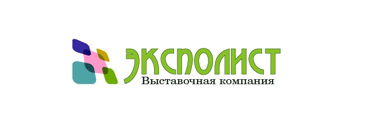 Логотип выставочной компании Эксполист - дизайнер gagda82