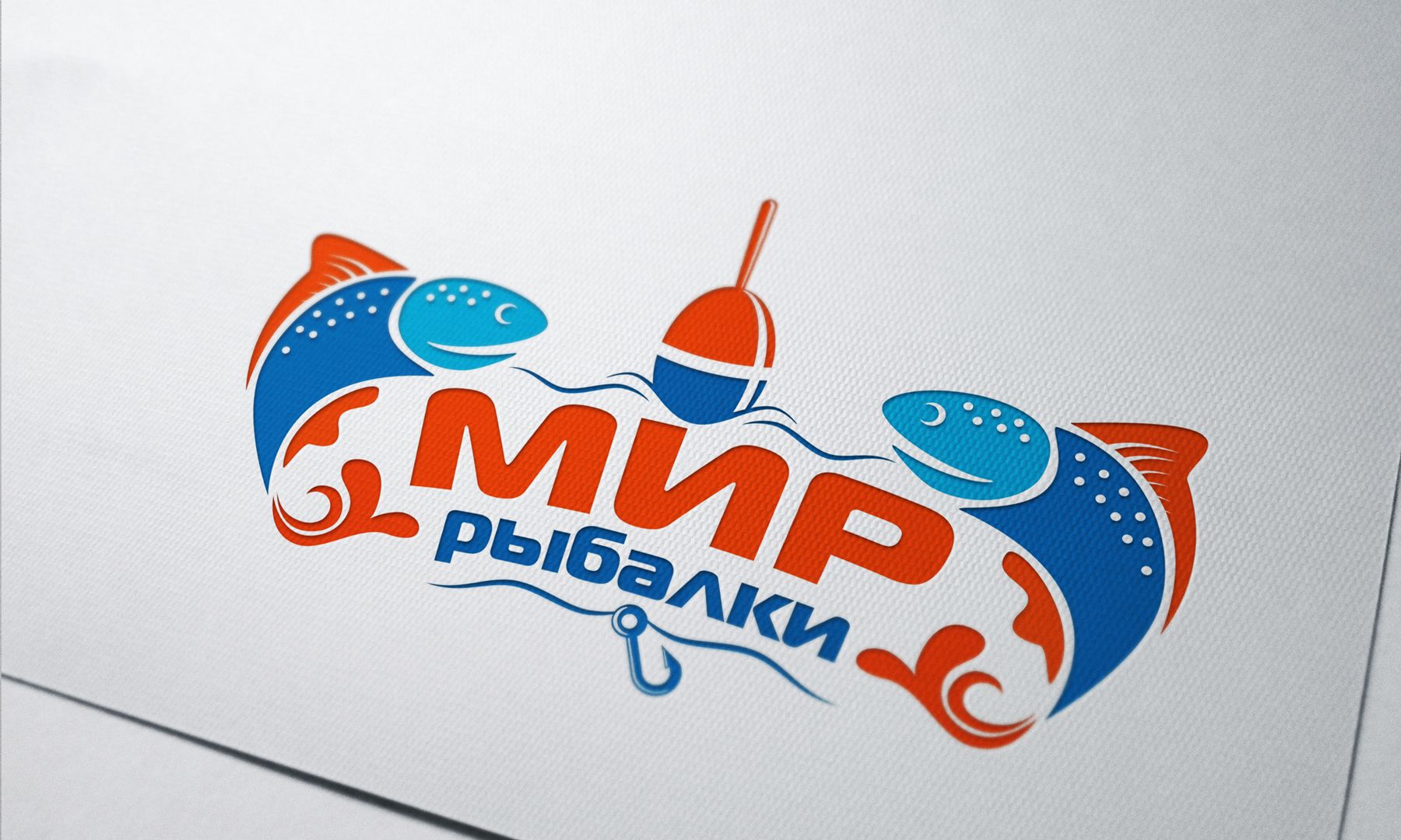 Логотип рыболовного магазина - дизайнер Enrik