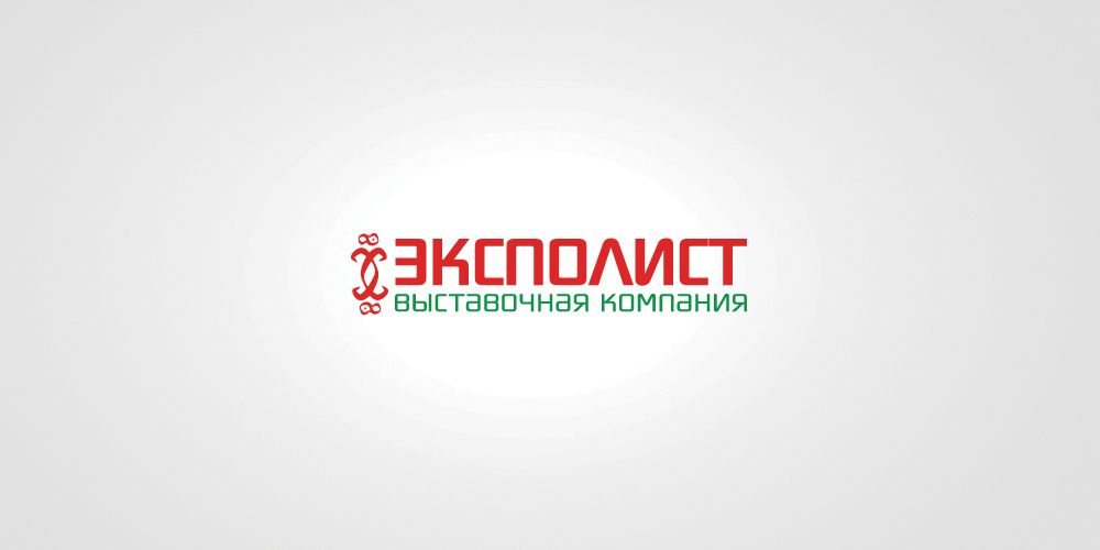 Логотип выставочной компании Эксполист - дизайнер Andrey_26