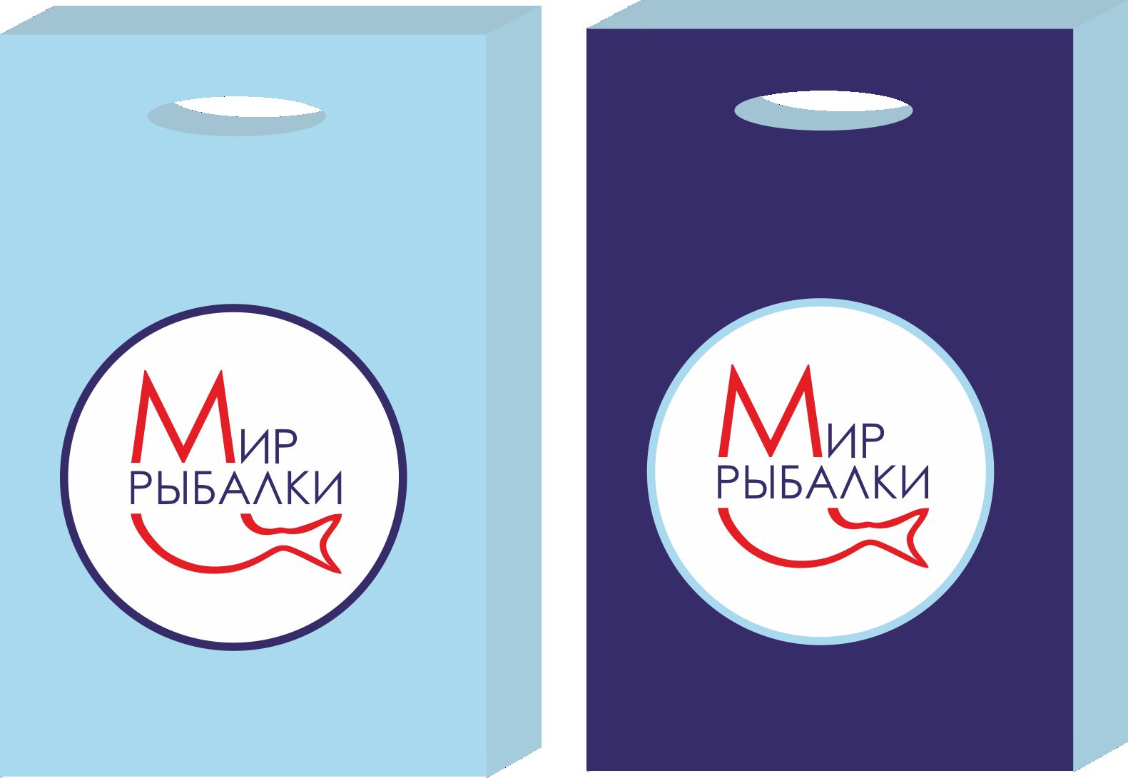 Логотип рыболовного магазина - дизайнер alenka-s