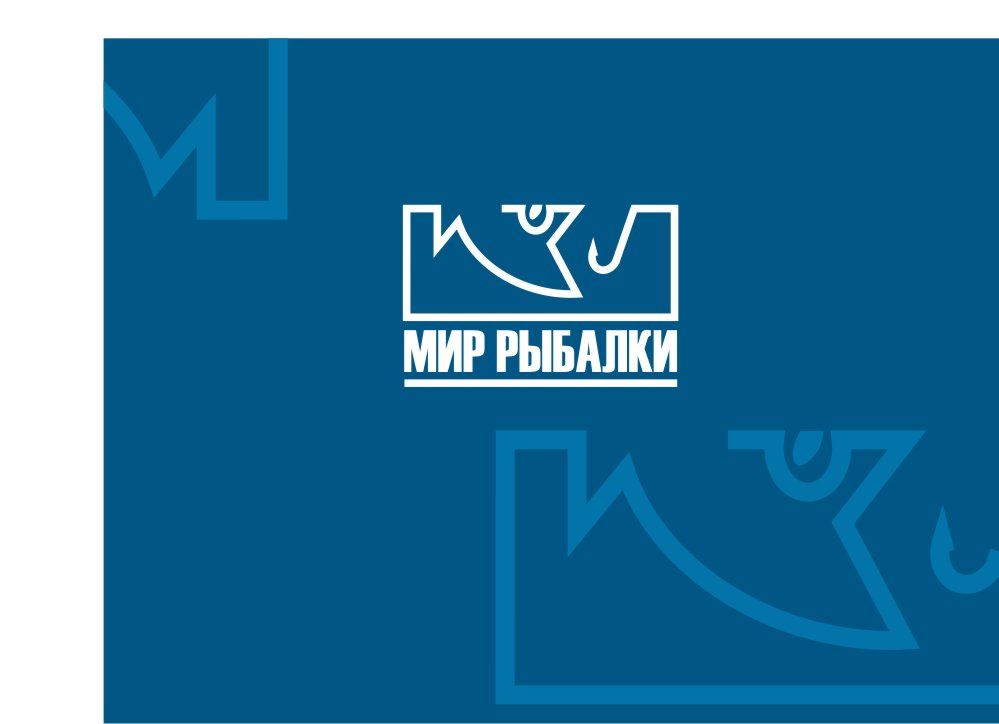Логотип рыболовного магазина - дизайнер vitek116