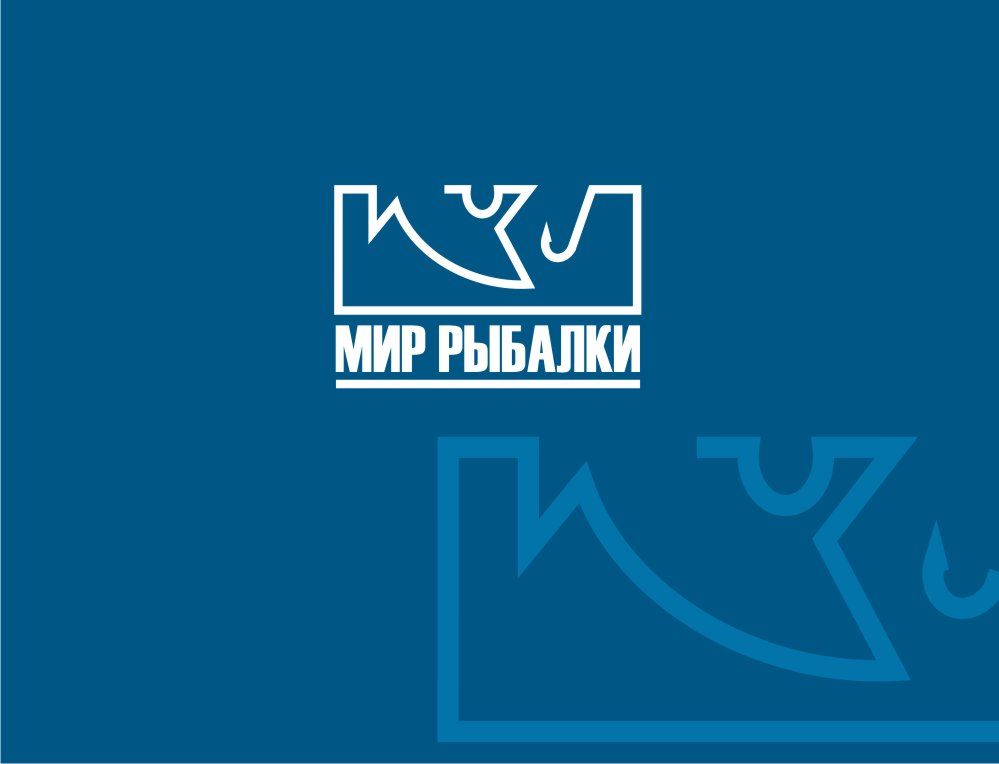 Логотип рыболовного магазина - дизайнер vitek116
